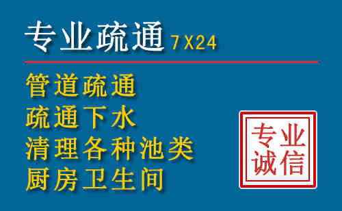 修武搬家公司提示：夏季高温季节长途搬家的6大常识